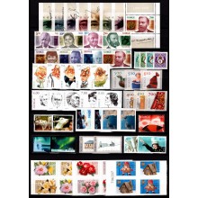 2001. Norge. Lot med postfriske mærker. Pålydende NOK 316.